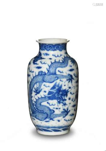 Chinese Vase with Phoenix & Dragon, Republic