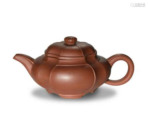 Yixing Zisha Teapot, 1970s-1980s