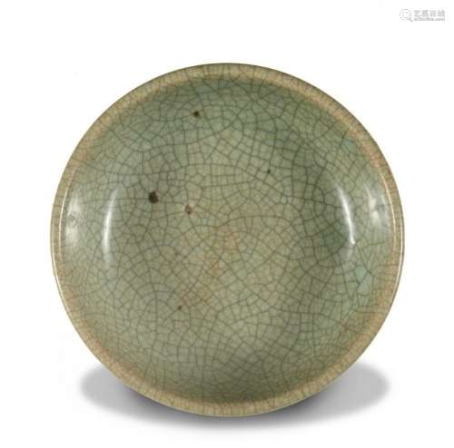 Chinese Ge Glazed Brush Washer, 18th Century