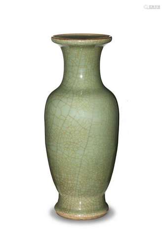 Chinese Ge Glazed Vase, 19th Century