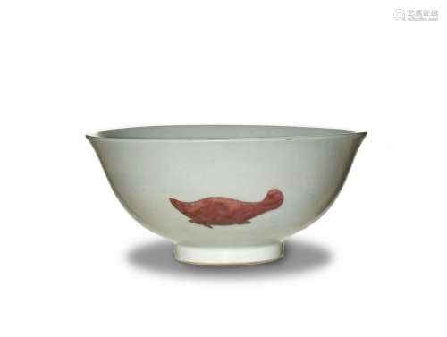 Chinese Copper Red Three Fish Bowl, Chenghua Mark