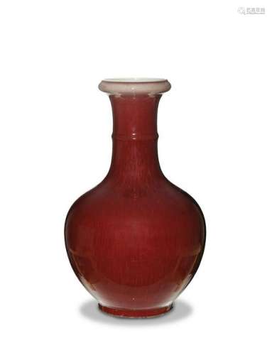 Chinese Red Glazed Vase with Xian Motif, 19th Century