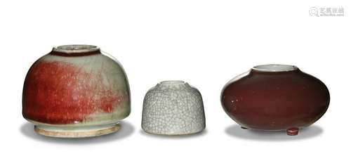 Group of 3 Chinese Water Coupes, 19th Century