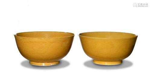 Pair of Imperial Yellow Glazed Bowls, Guangxu