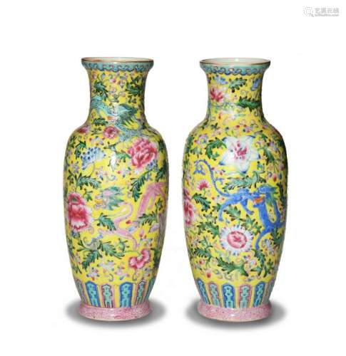 Pair of Chinese Yellow Ground Famille Rose Vases