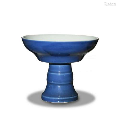 Blue Glazed Stem Cup, Jia Yin Tang, 19th Century