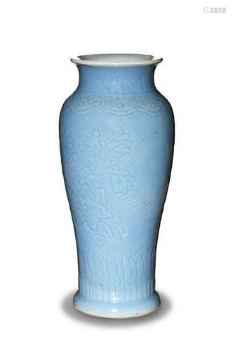 Chinese Blue Underglazed Vase, Republic Period