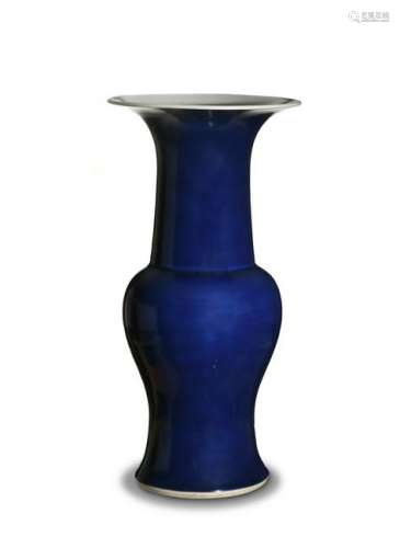 Chinese Blue Glazed Phoenix Tail Vase, 18th Century