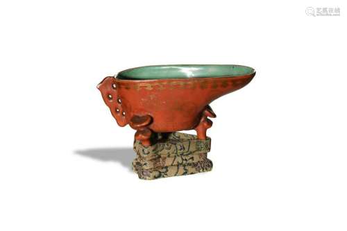 Chinese Coral Ground Libation Cup, 18-19th Century