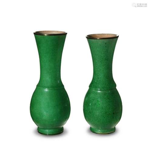 Pair of Chinese Green Ge Glazed Vases, 19th Century