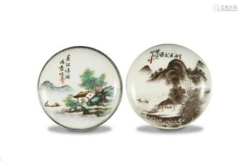 (2) Chinese Porcelain Seal Boxes, Republic Period