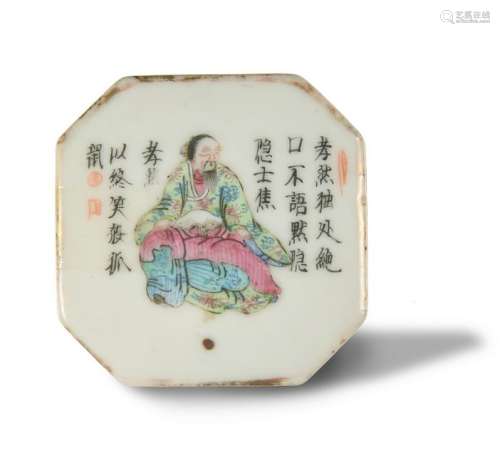 Chinese Famille Rose Seal Box, 19th Century