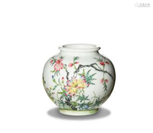 Chinese Famille Rose Jar with Box, Republic