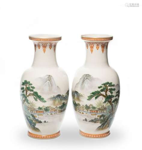 Pair of Chinese Famille Rose Vases, 1950s-1960s