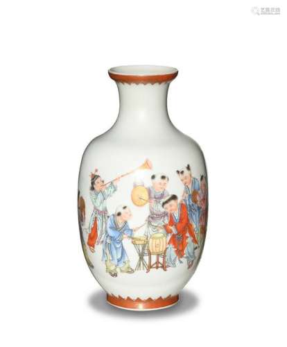 Chinese Famille Rose Vase with Children, Republic