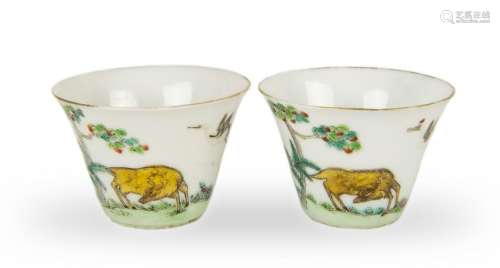 Pair of Wine Cups, Early 19th Century