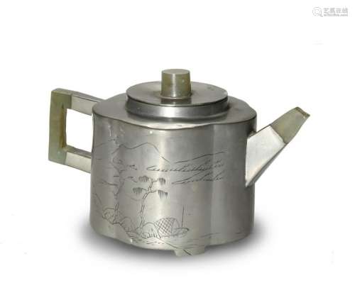 Chinese Pewter-Encased Zisha Teapot, Qiu Ting Mark