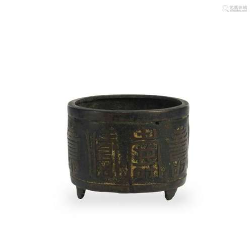 Chinese Bronze Tripod Incense Burner, Qing Dynasty