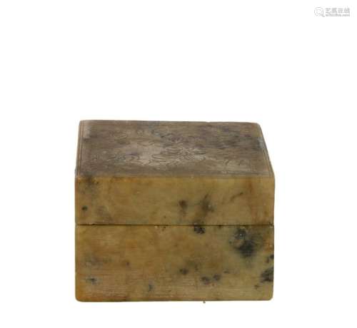 Soapstone Ink Box, Early 20th Century