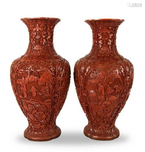 Pair of Chinese Cinnabar Vases, 19th Century