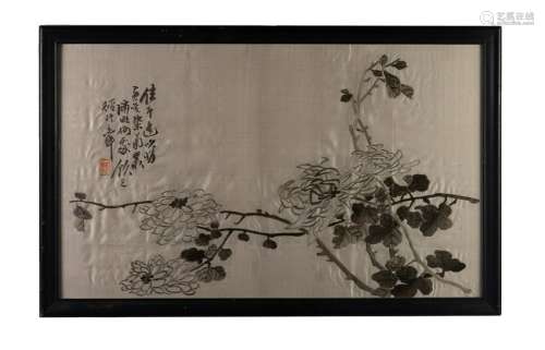 Chinese Silk Needlework by Gu Yun, 19th Century