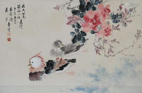 Chinese Painting of Ducks by Zhu Yuntao & Wu Ping