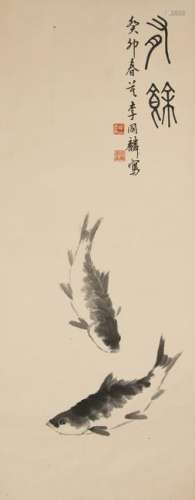 Painting of 2 Fish by Li Guolin