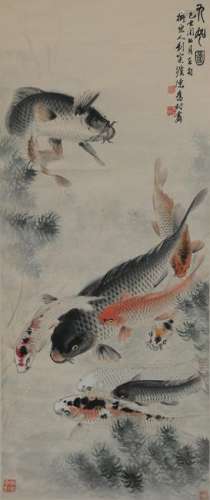 Chinese Painting of Koi Fish by Chen Jiucun