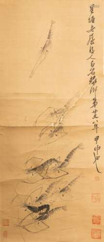 Painting of 9 Shrimp Attributed to Qi Baishi