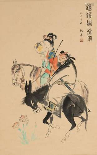 Chinese Painting of Zhongkui by Yuan Jin