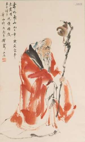 Chinese Painting of God of Longevity by Xiao He