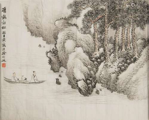 Chinese Landscape Painting by Xu Xingming