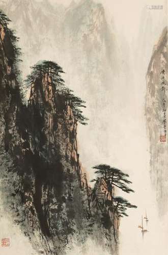 Chinese Landscape Painting by Zhang Dengtang