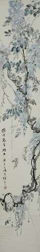 Chinese Painting by Xu Kangming given to Xian Zhou