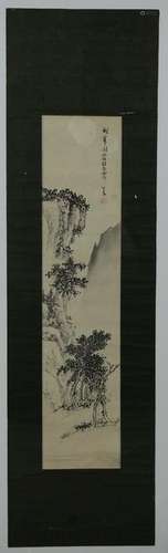 Chinese Landscape Painting by Pu Ru