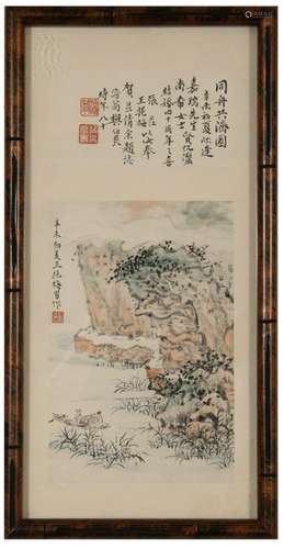 Painting by Wang Yimei, Inscription by Fan Boyan