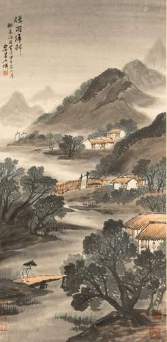 Chinese Rainy Landscape Painting by Wu Xushen