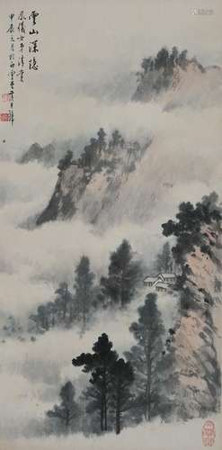 Chinese Landscape Painting by Huang Junbi