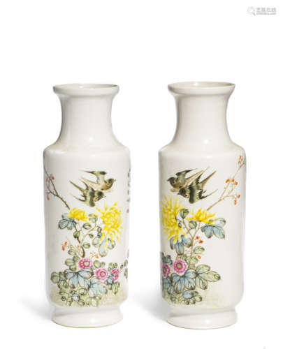 Pair of Famille Rose Bird Vases, Republic Period
