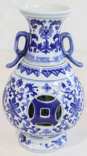 Chinese Blue-White Vase Pierced