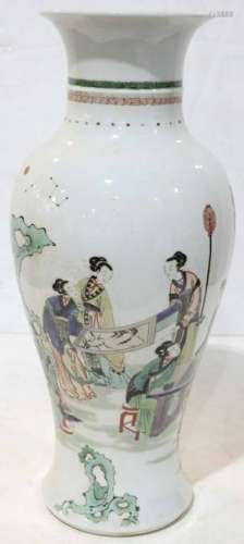 Chinese Phoenix-tile Vase