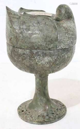 A Chinese Bronze Vessel