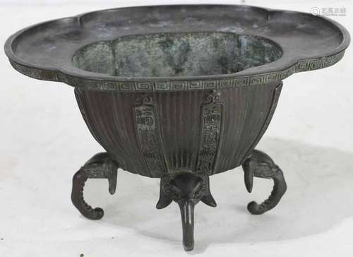 A Chinese Four-Lobed Bronze Tripod