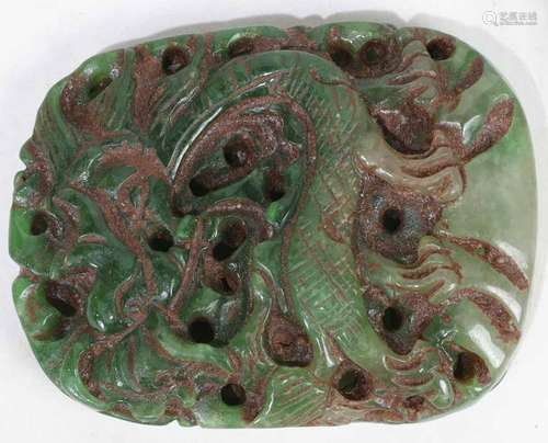 Chinese Jade  Plaque Pierced Work, Mystical Beast