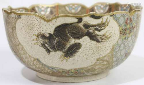 Japanese Bowl, 19c