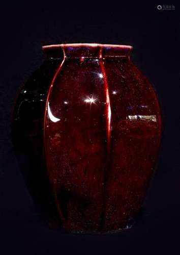 Japanese Shinsa Vase