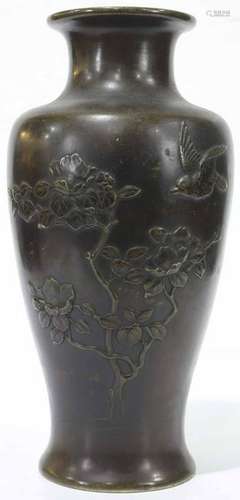 Japanese Bronze Vase