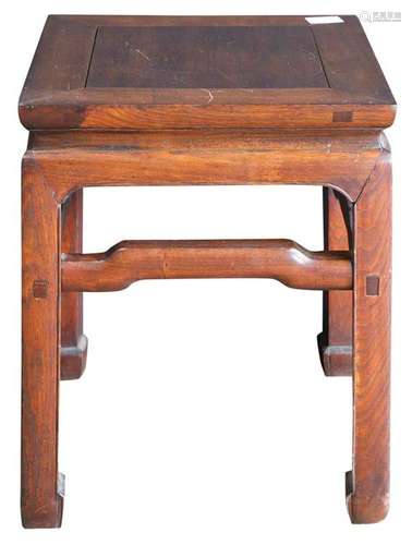 Chinese Stand/Side Table