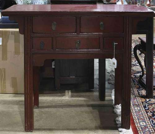 Chinese Red Lacquer Table