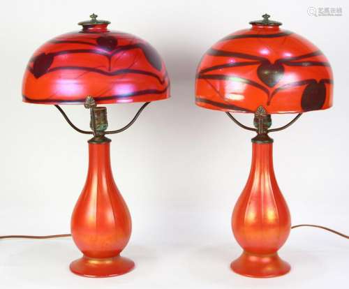 (lot of 2) Lundberg Studios lamps